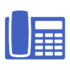 Office Phone Rings